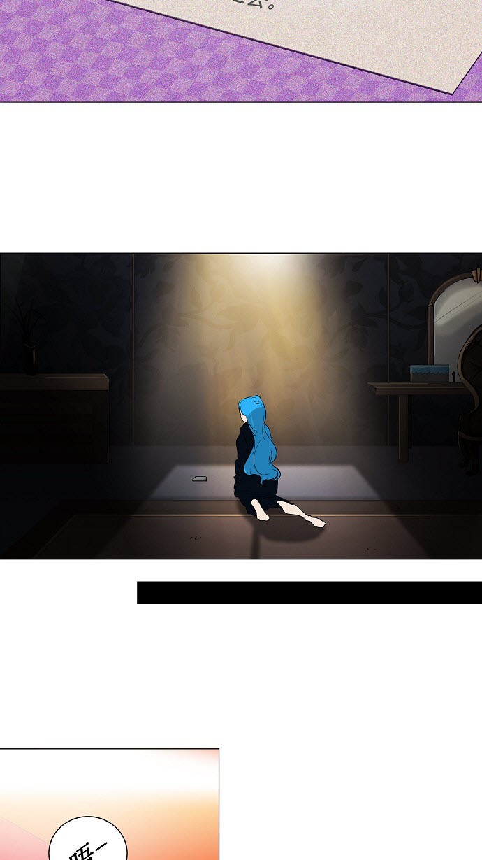 第210话19
