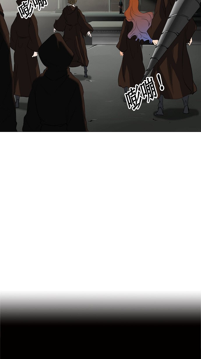 第210话44