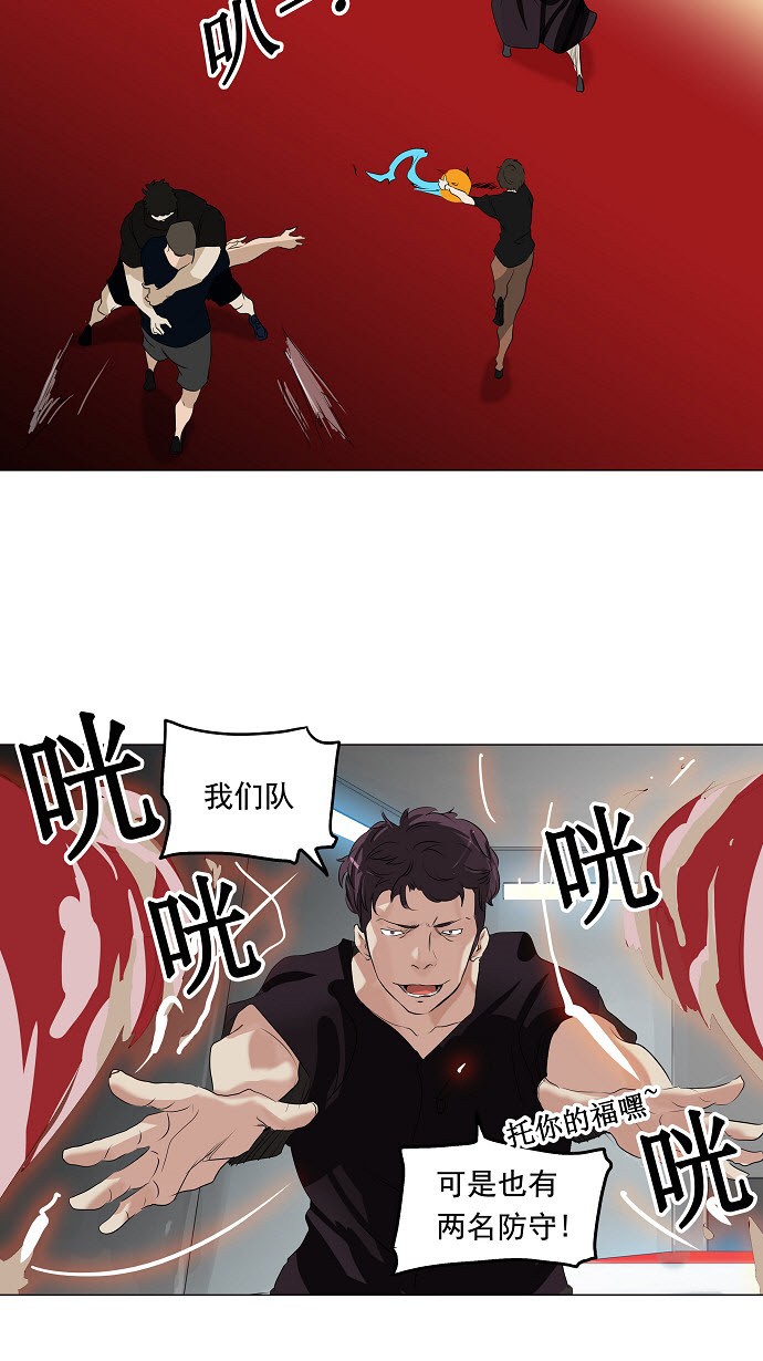 第209话11