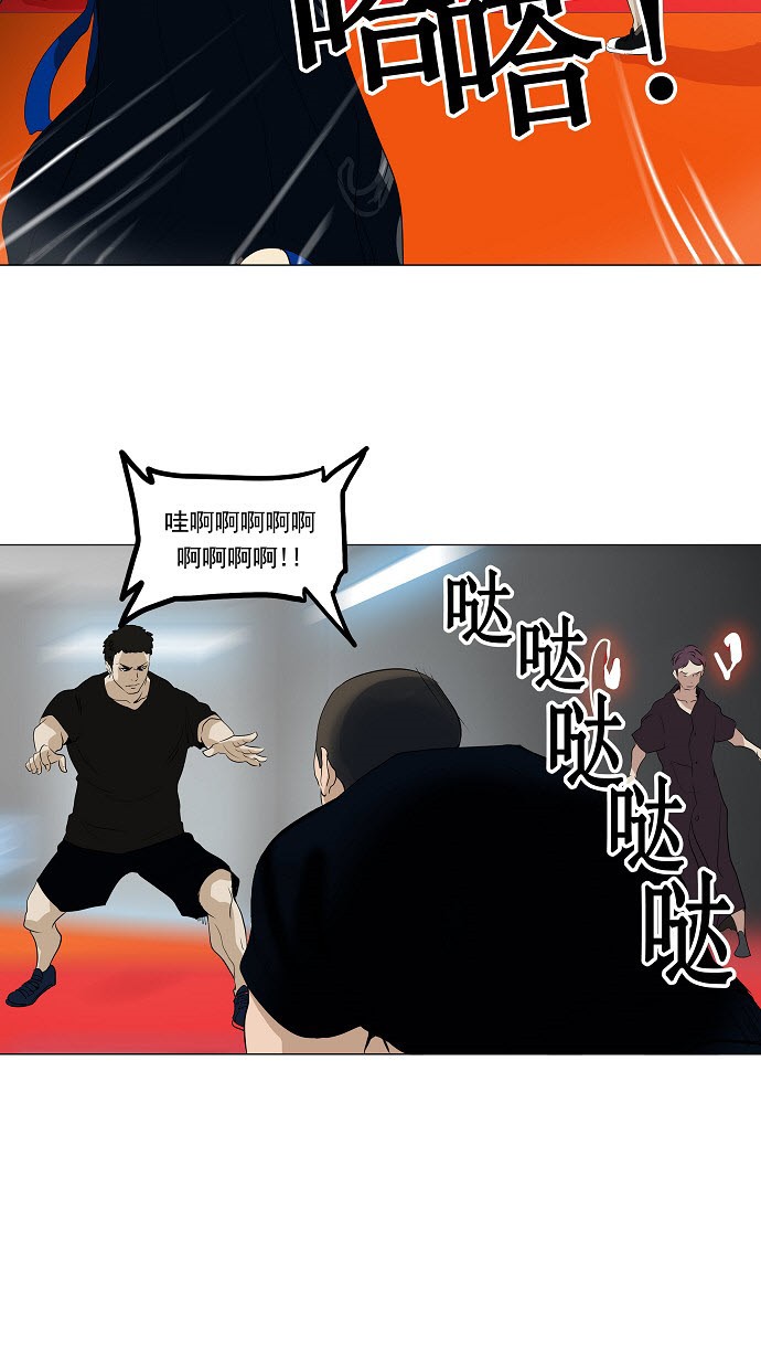 第209话9