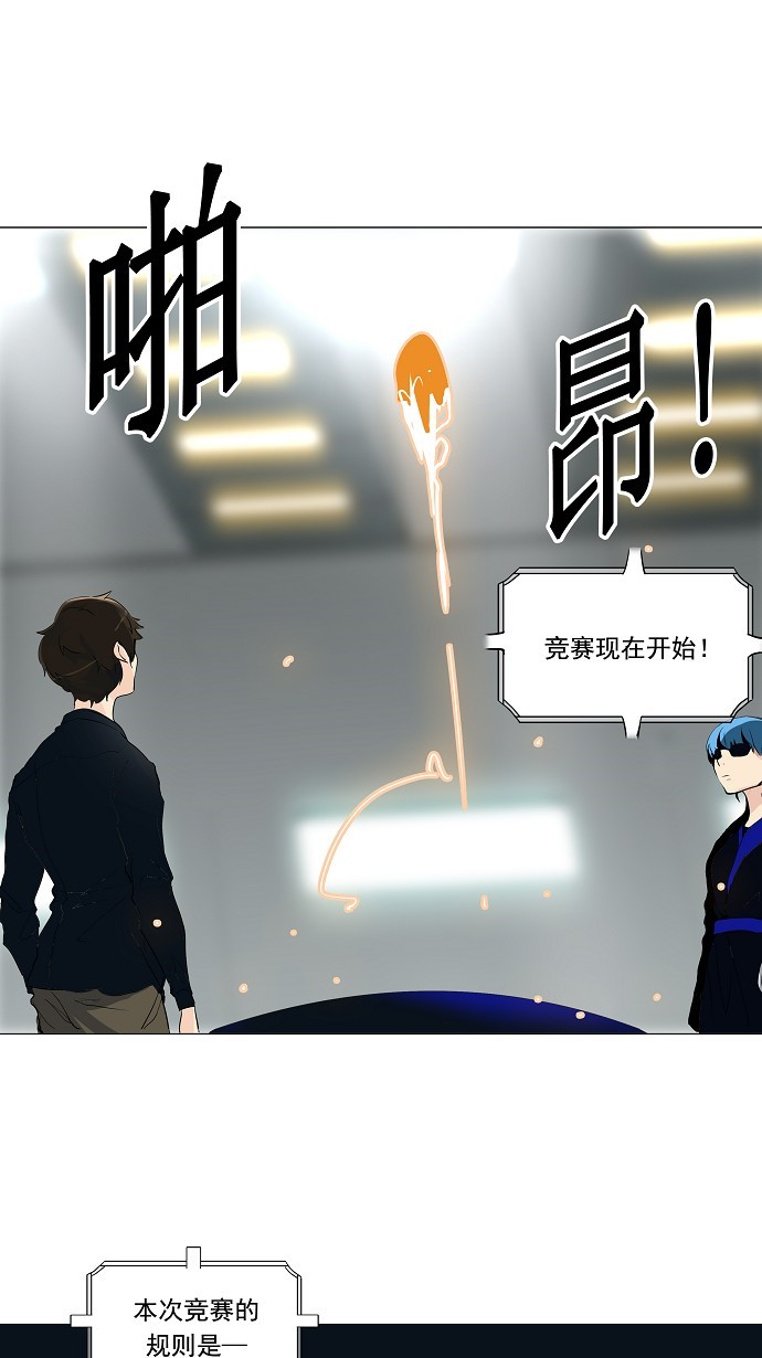 第207话0