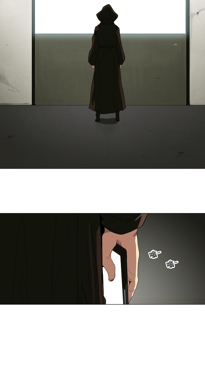 第205话17