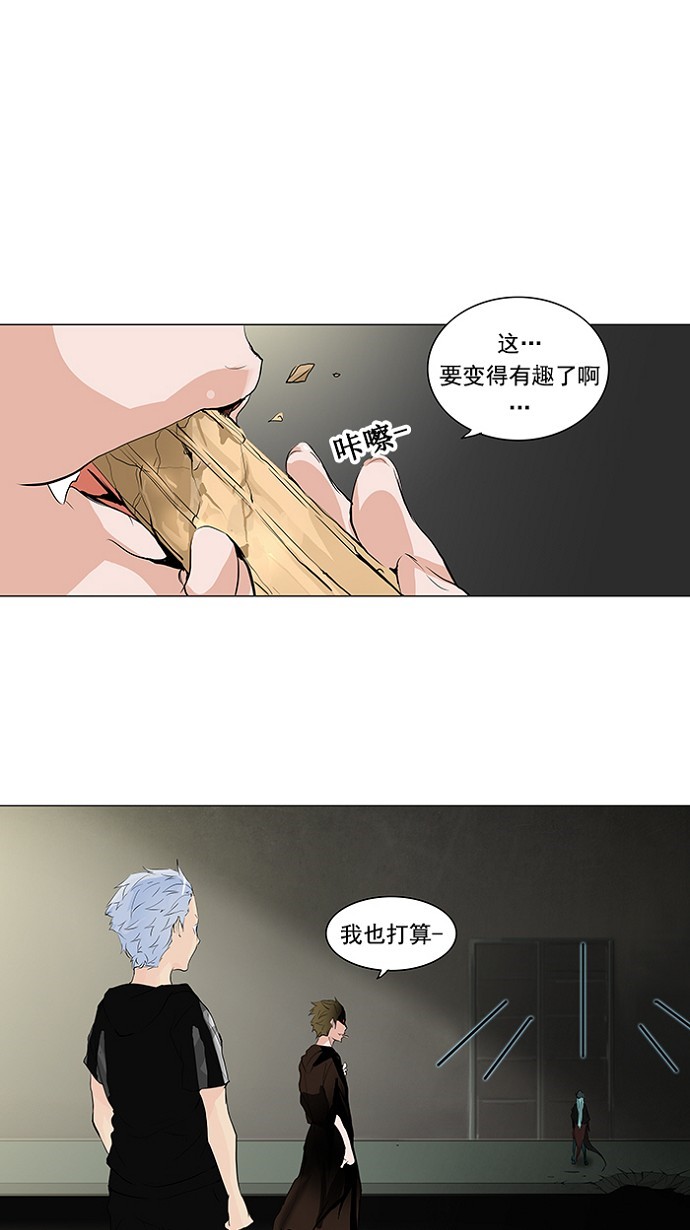第204话0