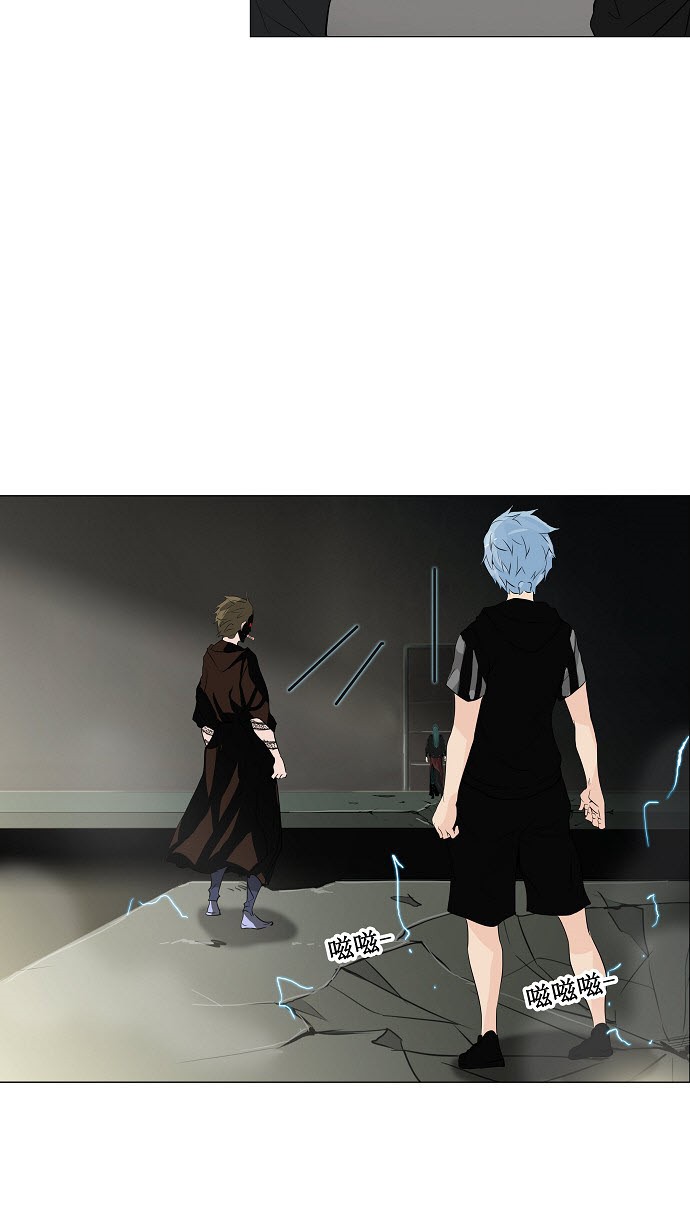 第203话27