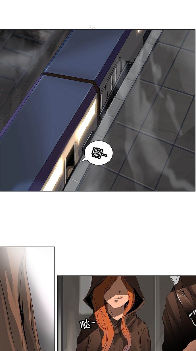 第202话0
