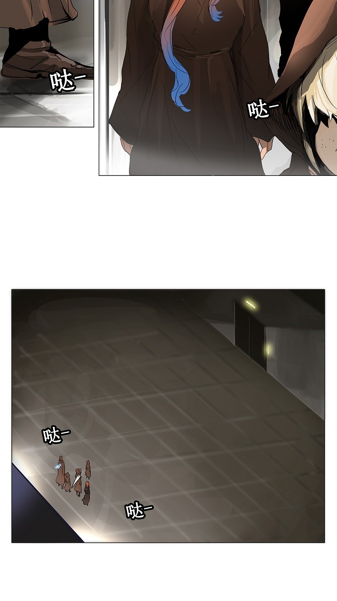 第202话1