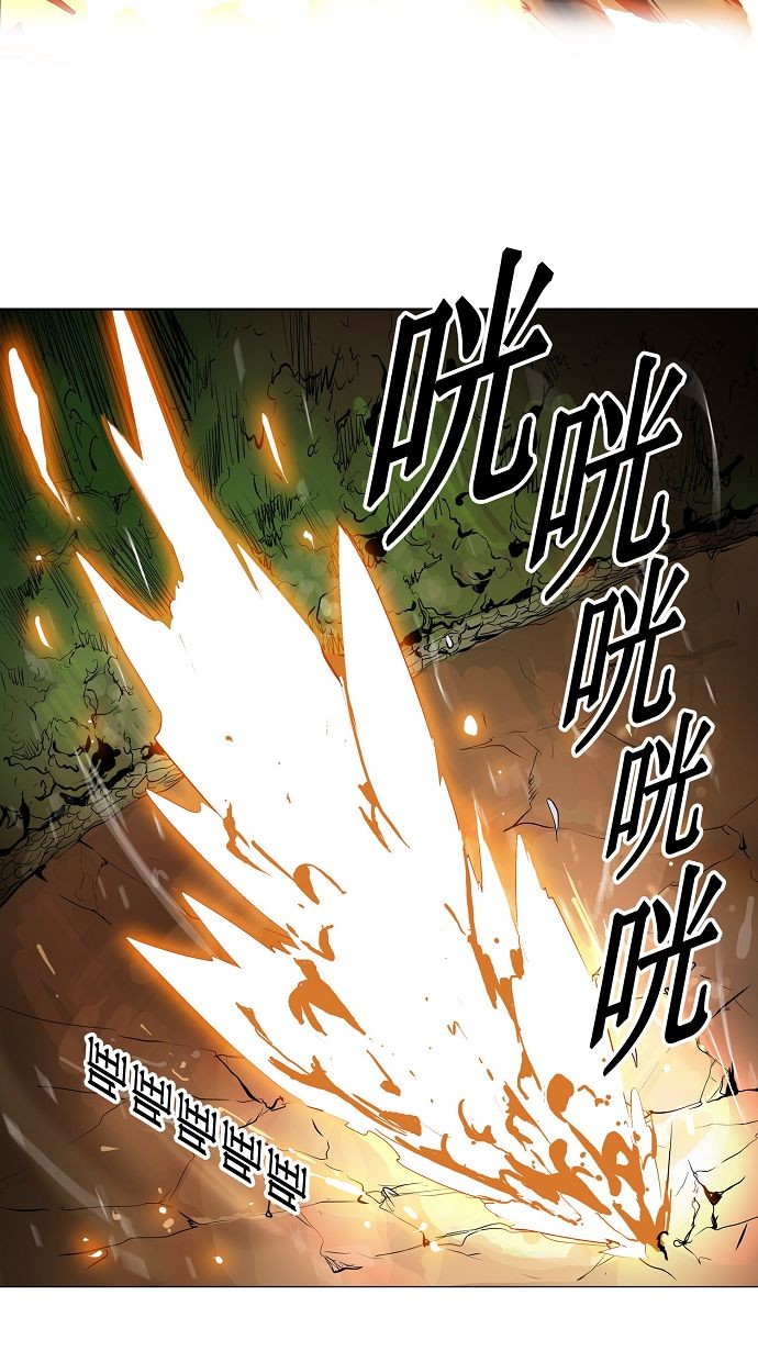 第193话17