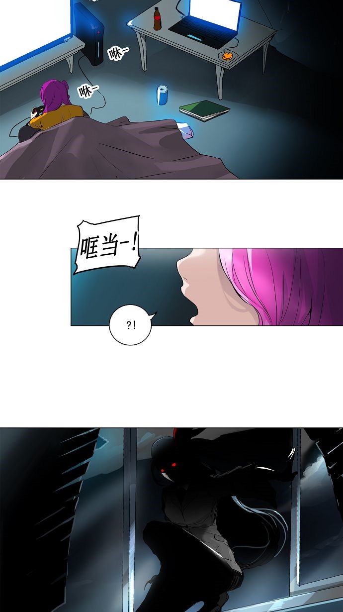 第193话19