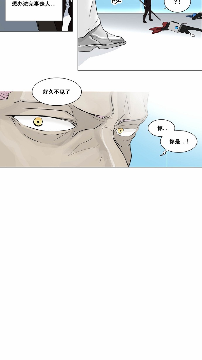 第187话1