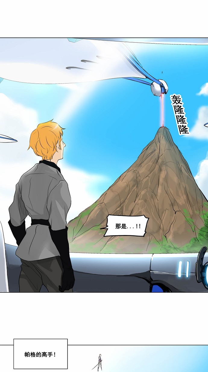 第186话0