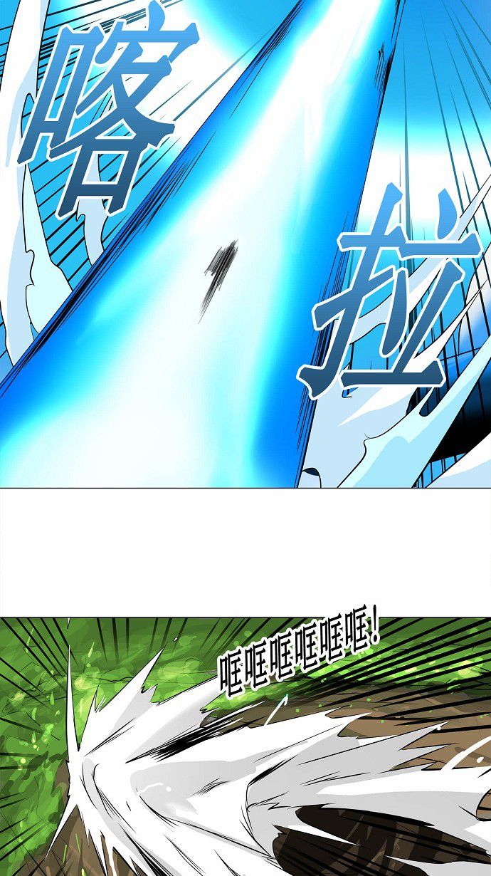 第186话15