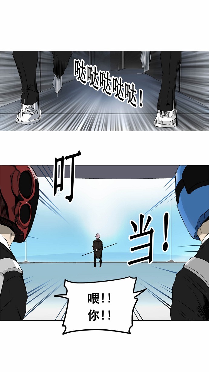 第186话6