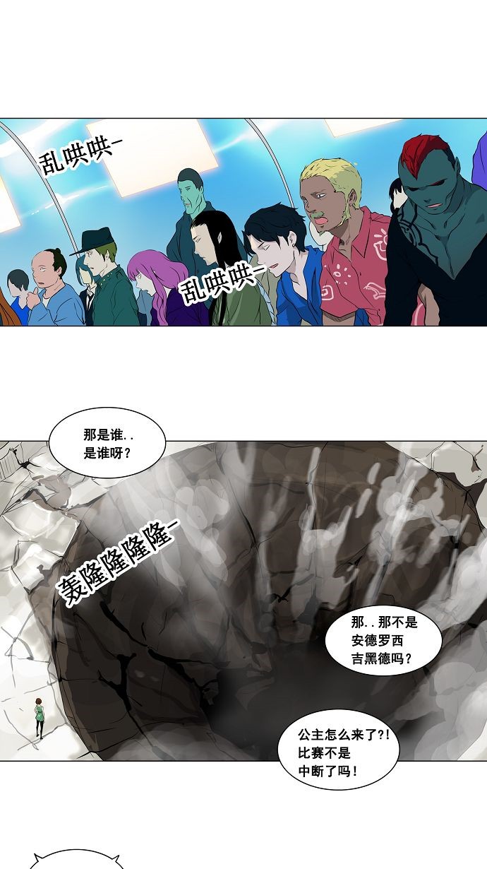 第185话0