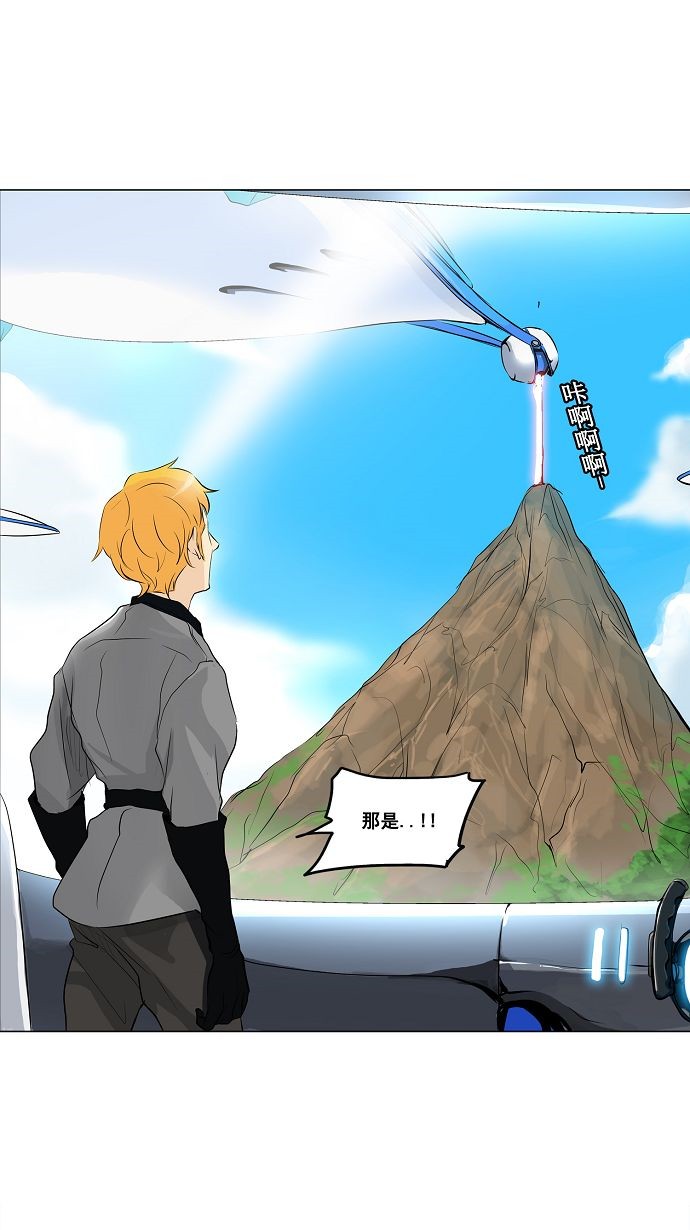 第185话29