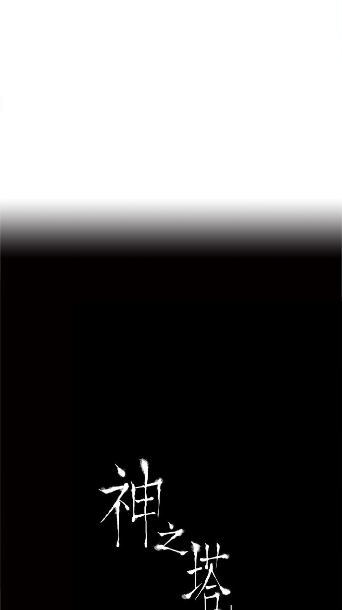 第185话30