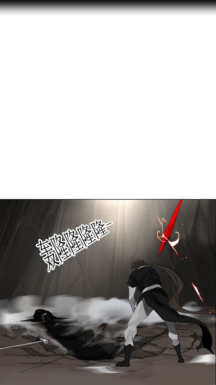 第185话5