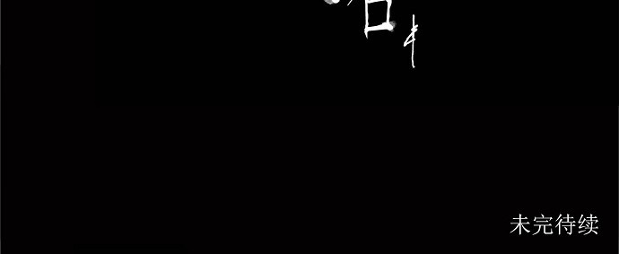 第184话32