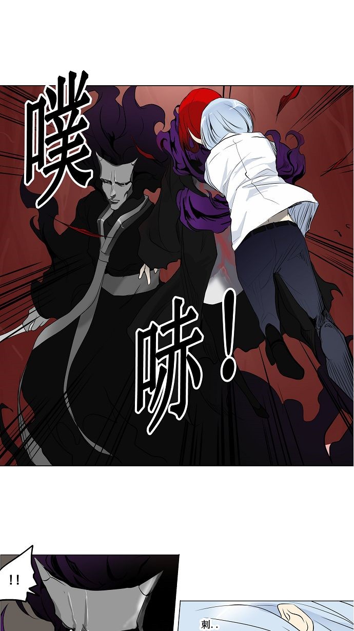 第183话0