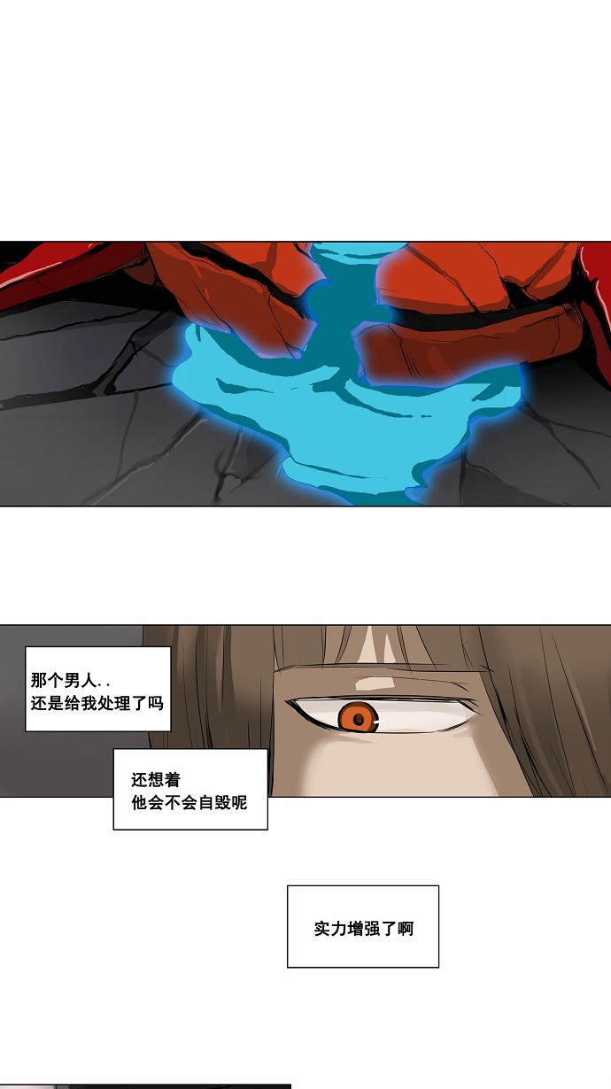 第182话0