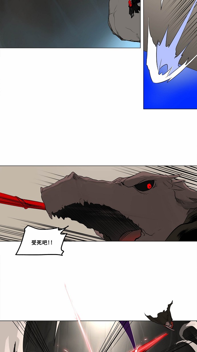 第182话25