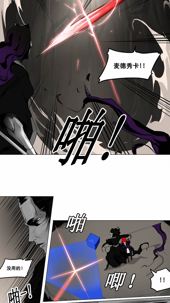 第182话26