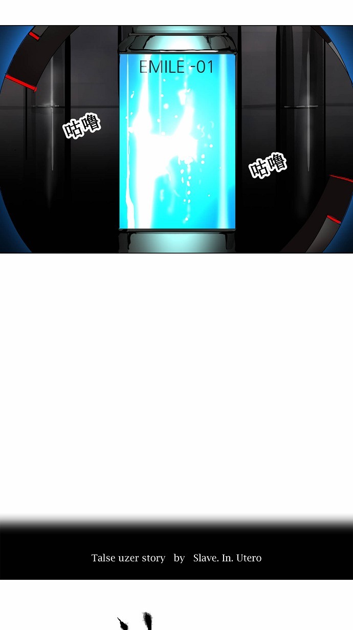 第182话5