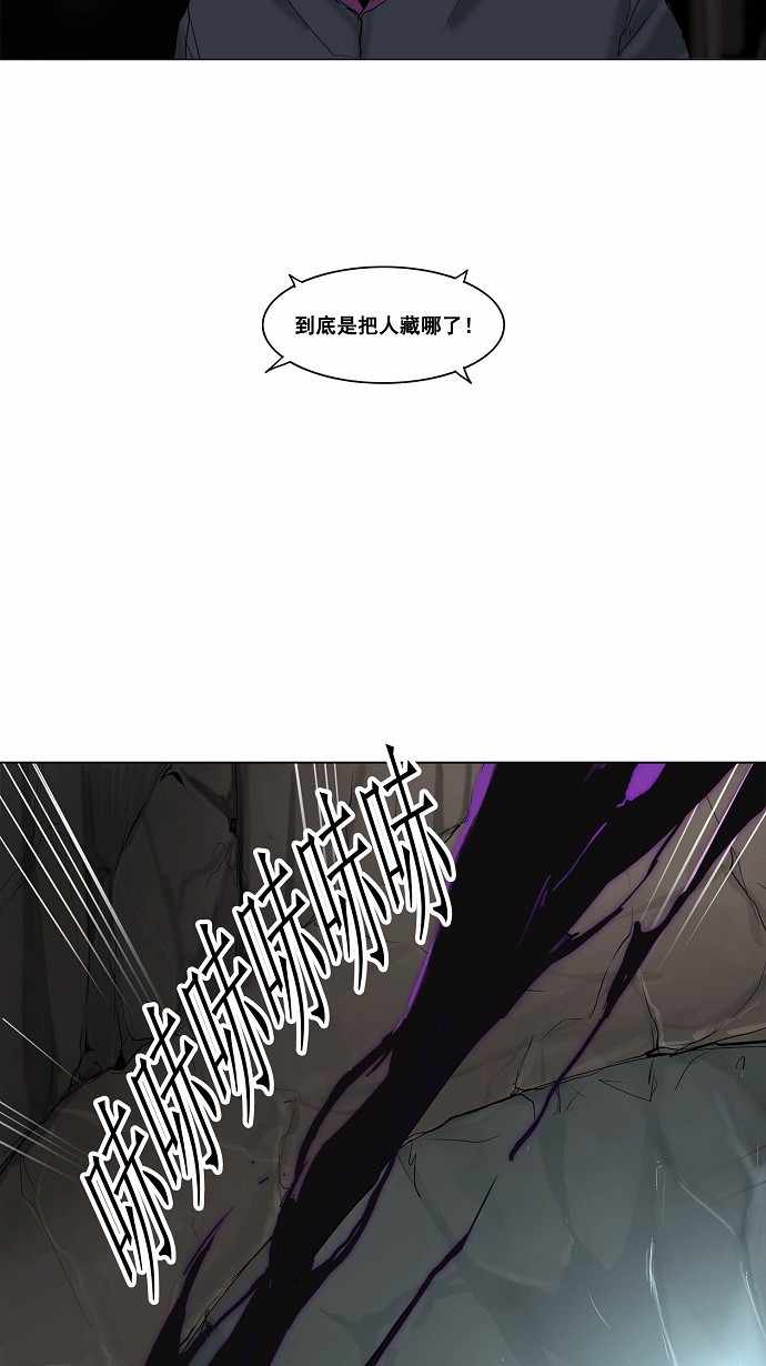 第180话18