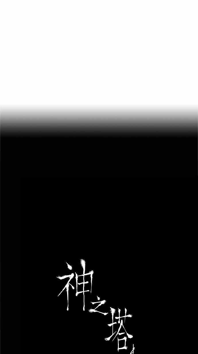 第180话32