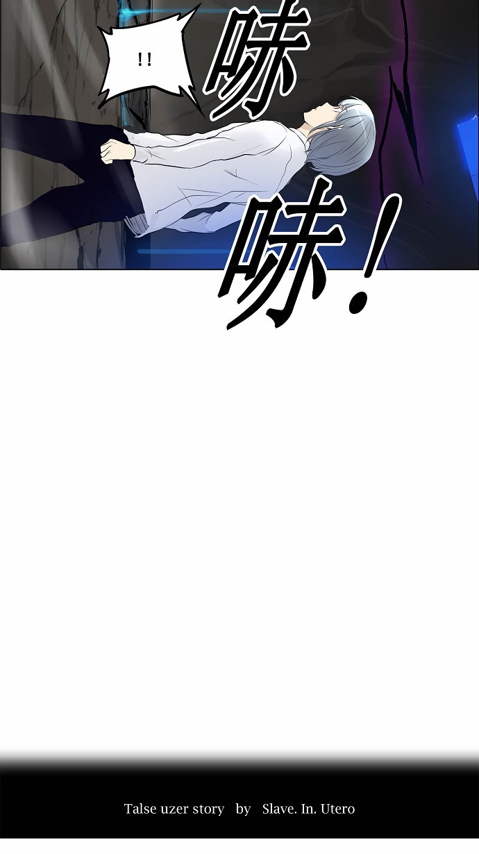 第180话5