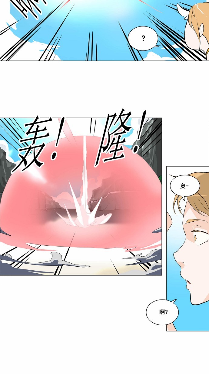 第178话27