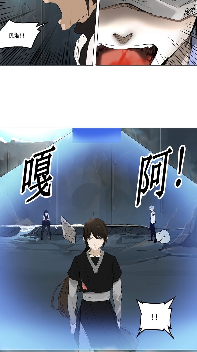 第176话5