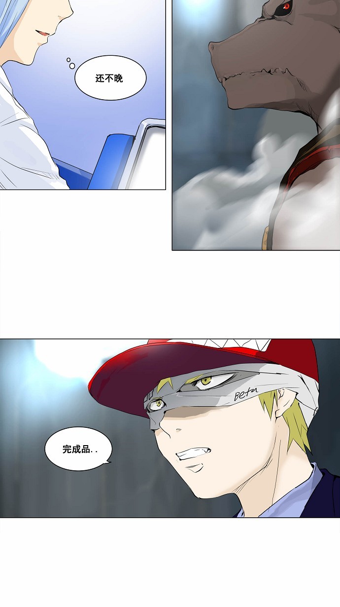 第175话1
