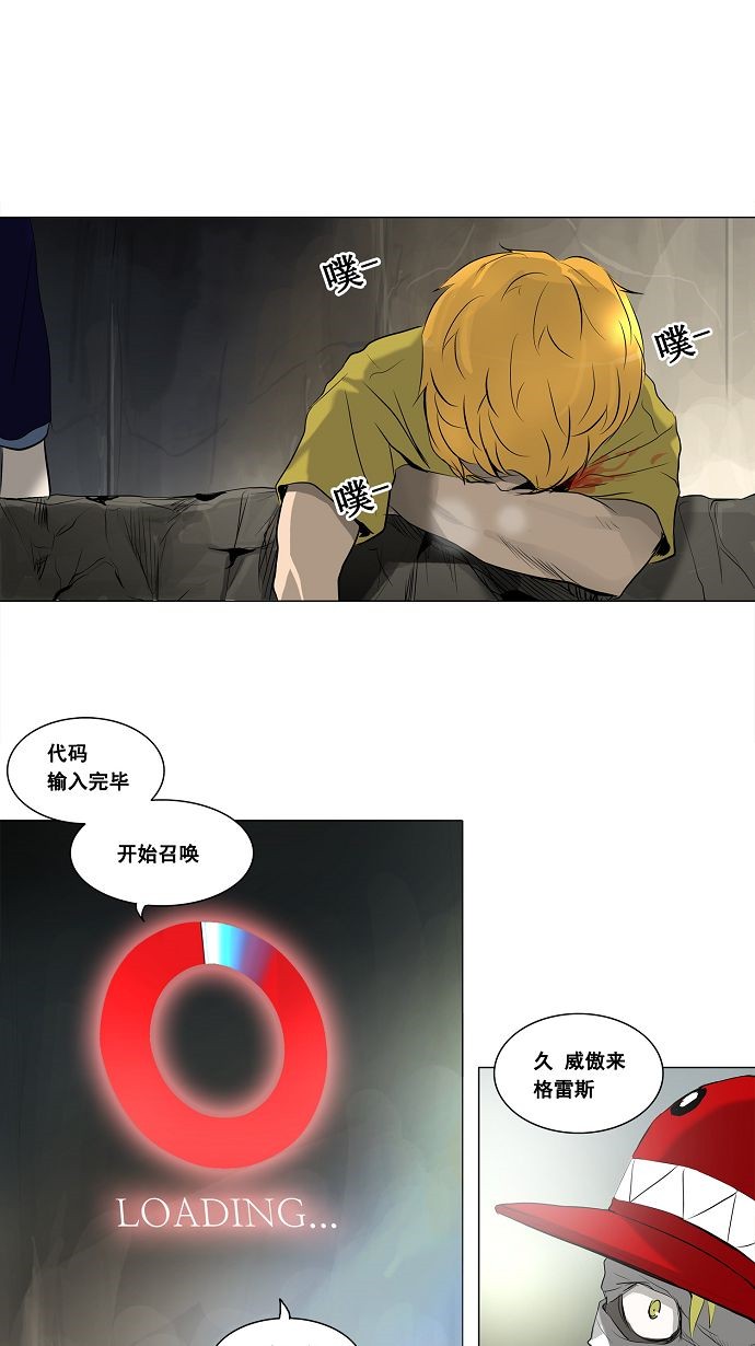 第174话0