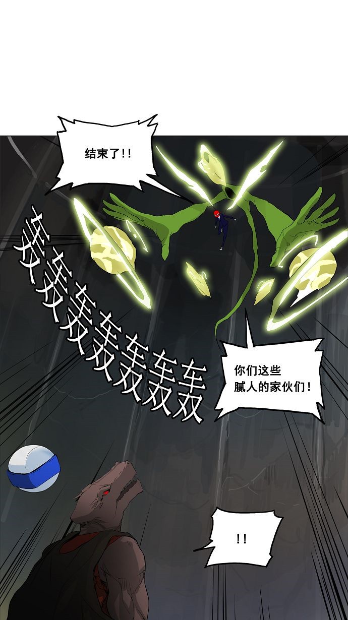 第174话22