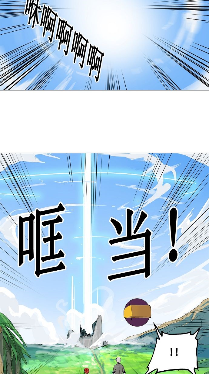 第174话34