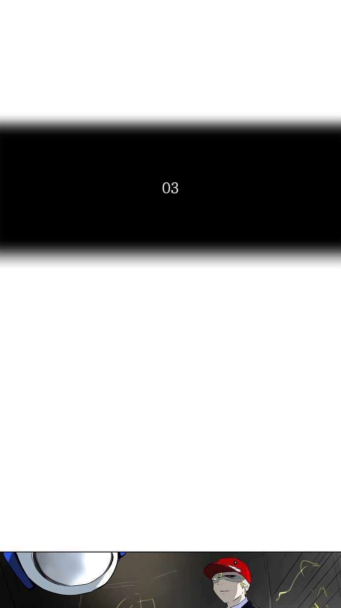 第173话10