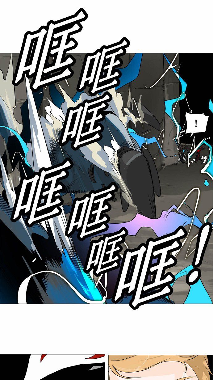 第172话17