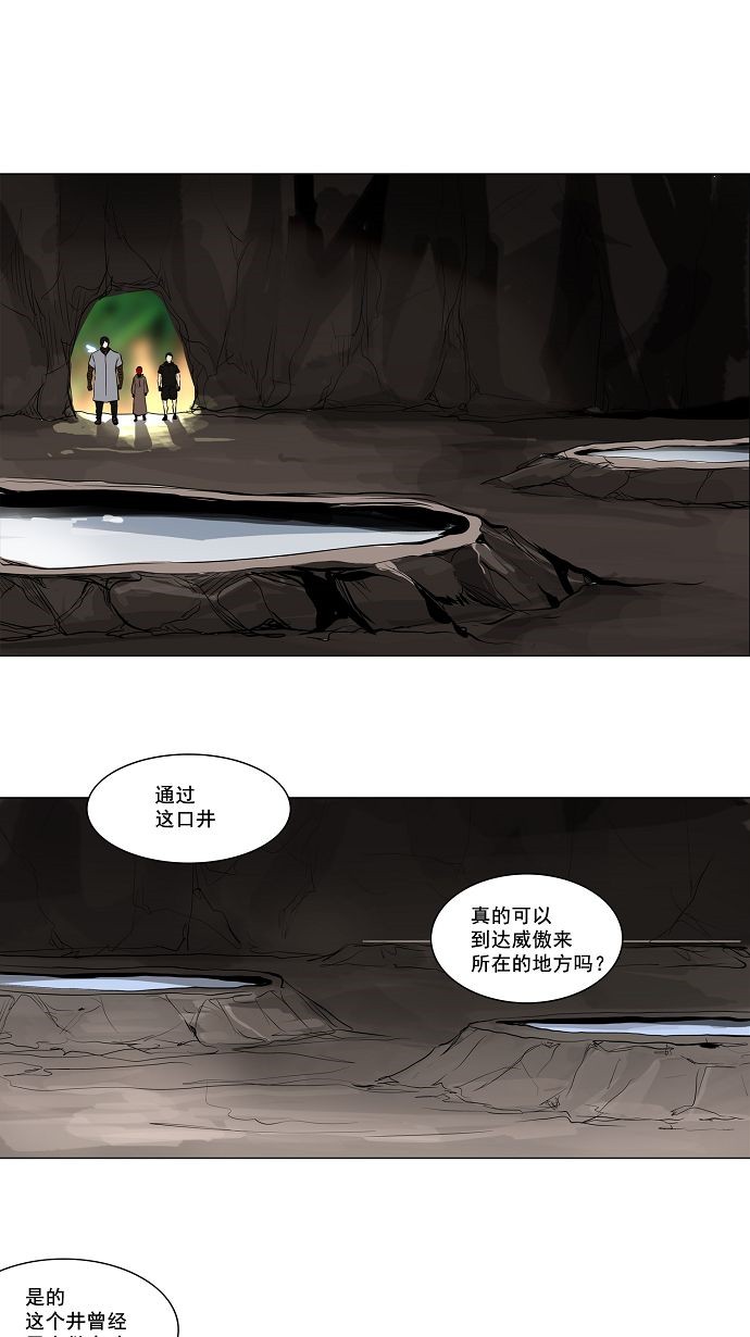 第169话0