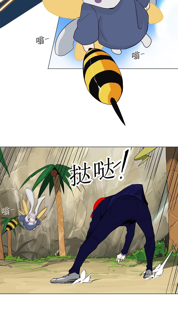 第169话20