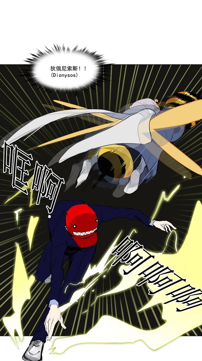 第169话24