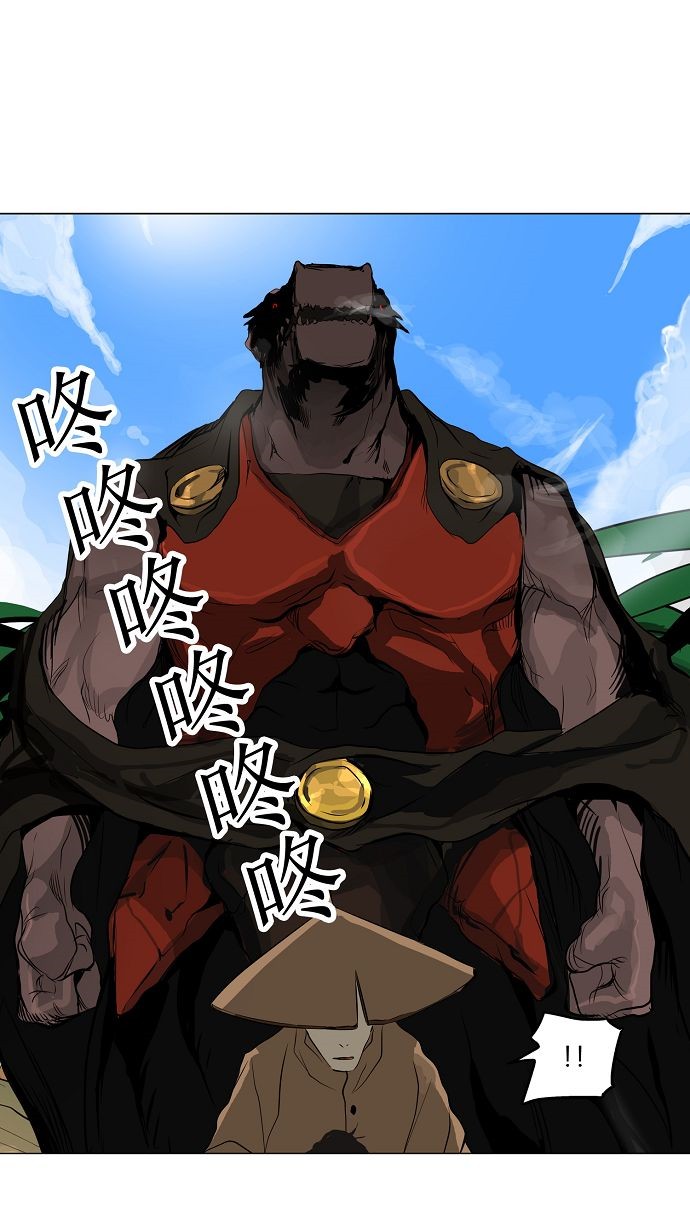 第168话0