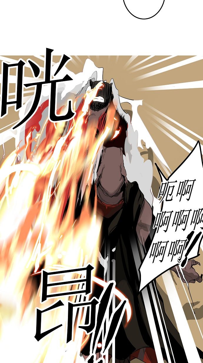 第168话23
