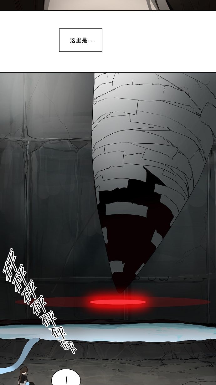 第166话1