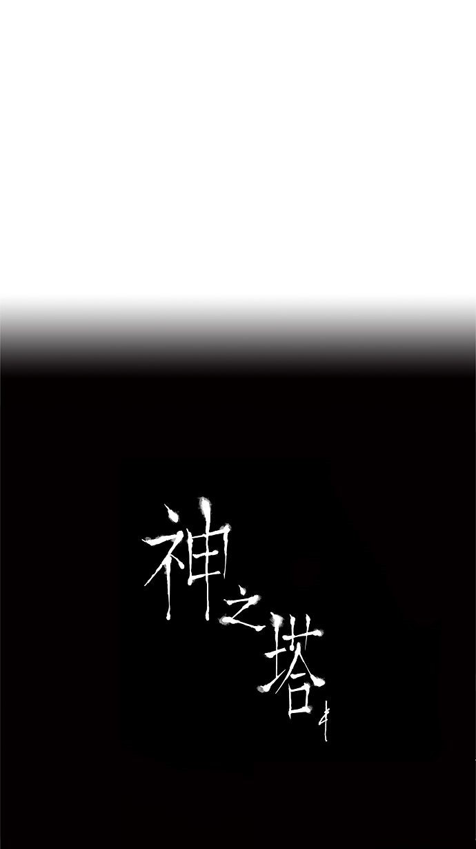 第165话37