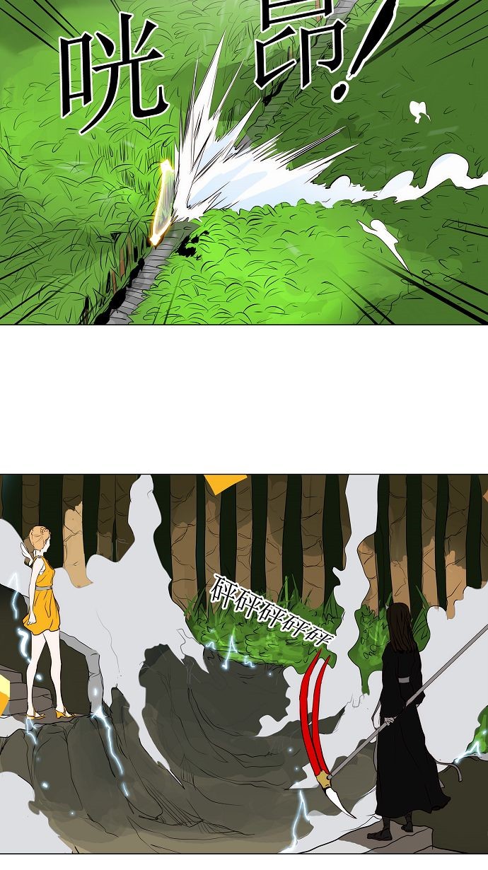 第164话27