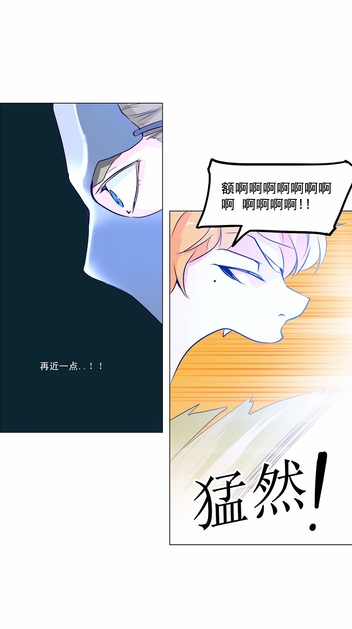 第163话24