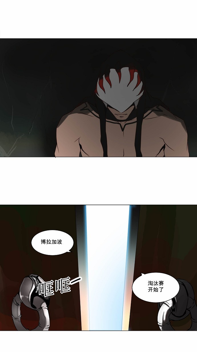 第162话0