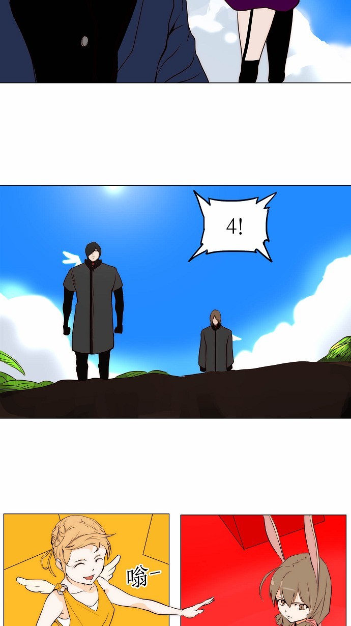 第162话18