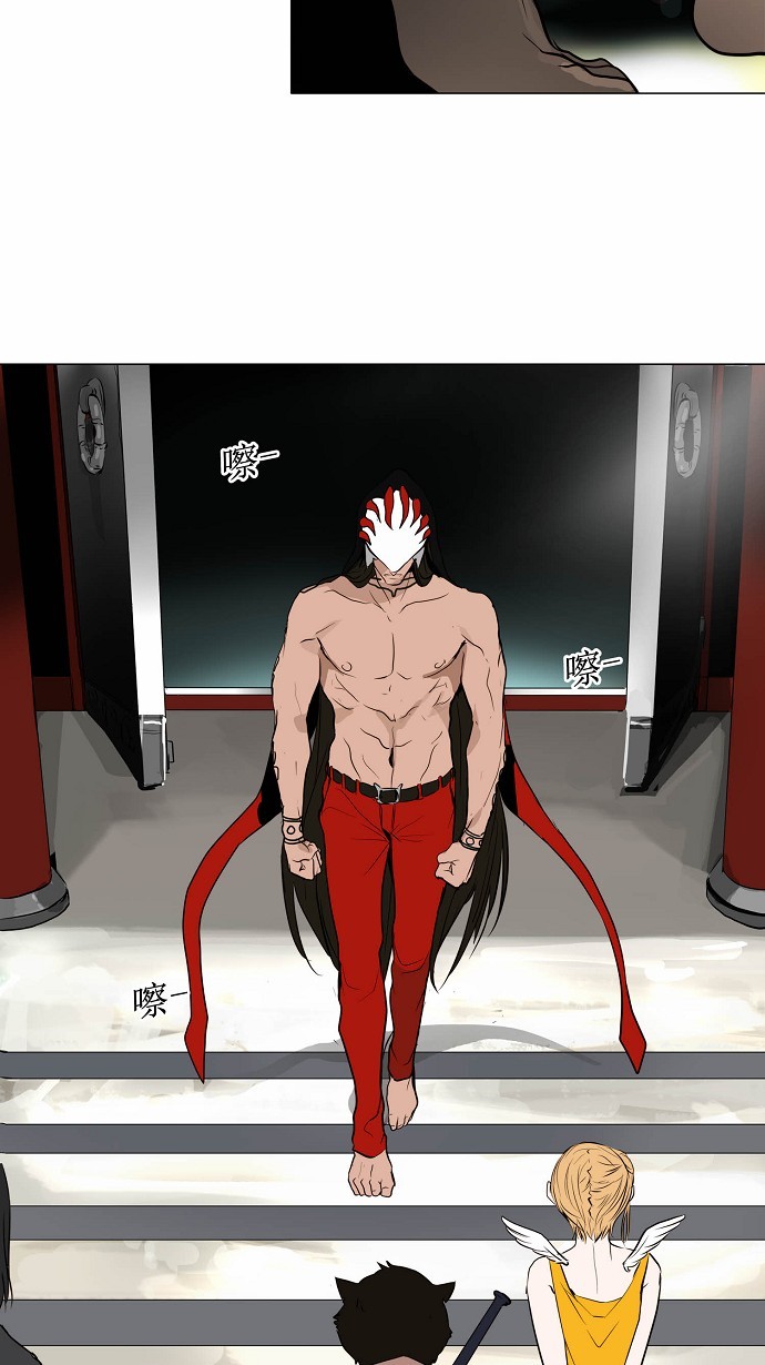 第162话2
