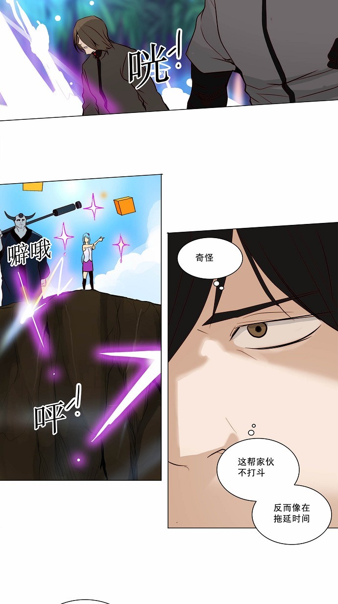 第162话39